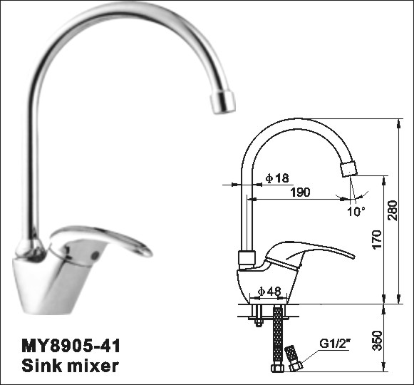 Sink Mixer