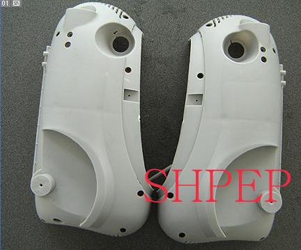 Plastic Injection Mould