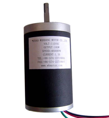 DC Motor WB5245 4600RPM 1.3A