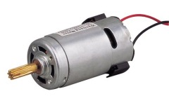 WB5512 DC Motor