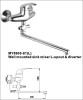 Wall mounted sink mixer L-spout & diverter