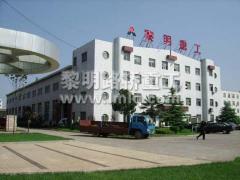 Henan Liming Road and Bridge Heavy Industry Co.,Ltd.