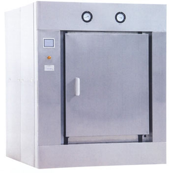 powder medicine sterilizer