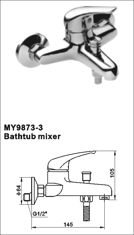 rubber bathtub hose