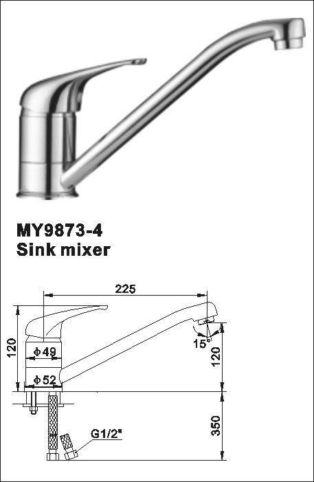 Sink Mixer