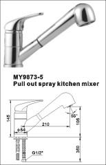 plastic water mixer