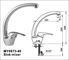 Sink Mixer