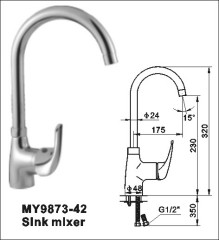 low pressure hot water