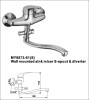 Wall mounted sink mixer S-spout&diverter