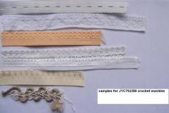 crochet machine product sample