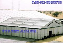 UAE Big Tent