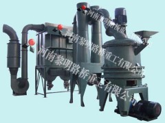 Three-rings and Medium-speed Micro-powder Grinding Mill