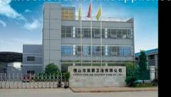 Shine Shower Equipment Co.,Ltd.