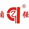 Zhejiang East Zhouqiang Plastic & Mould Industry Co.,Ltd.