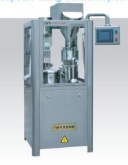 Automatic Capsule Filling Machine