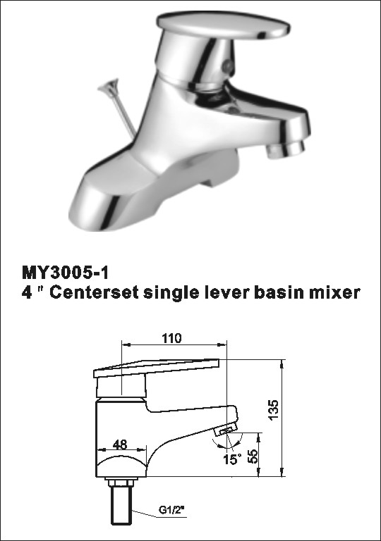 4'' Centerset single lever basin mixer