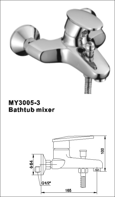 Bathtub Mixer