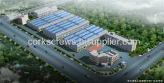 Zhejiang Shunhu Industry & Trade Co.,Ltd.