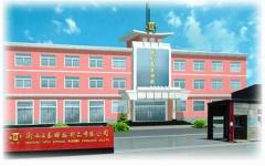 Hengshui Yatai Especial Rubber Products Co.,Ltd.