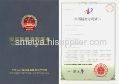 CERTIFICATE OF UTILITY MODEL PATENT5