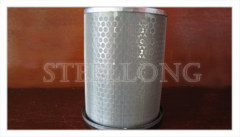 Filter Cartridge Tube