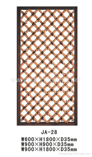 Bamboo Screen