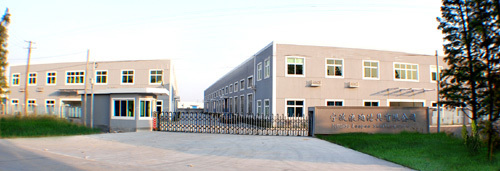 Ningbo Loopoo Sanitary Ware Co.,Ltd.