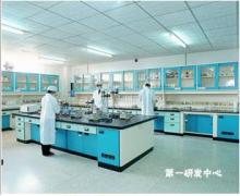 Guangzhou Up-To-Date Co.,Ltd.