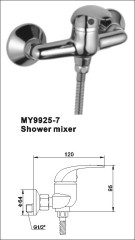 shower room rail bar