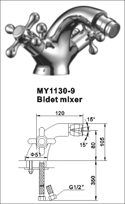 double Bidet Mixer