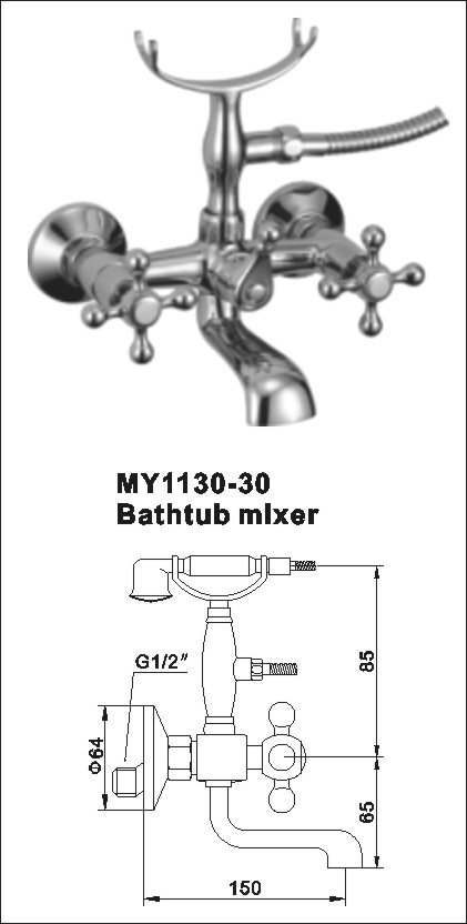 HMT Bathtub Mixer Faucet