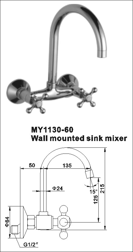 Wall mounted sink mixers taps