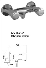 Shower Mixer