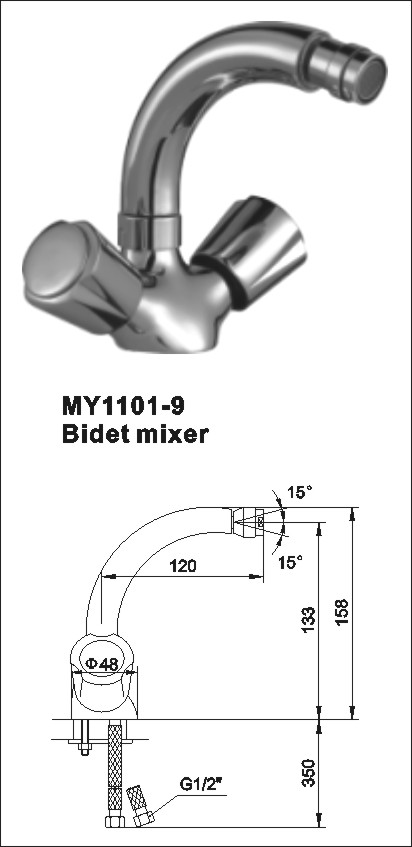 Bidet Mixer