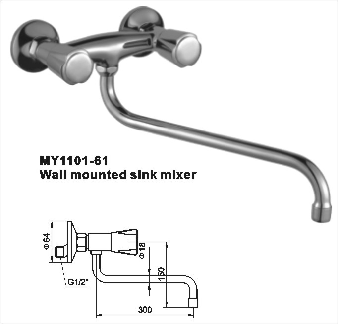 Wall mounted sink mixer