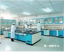 Guangzhou UP-TO-DATE Cosmetics Co.,Ltd.