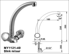 restaurant kitchen mixer