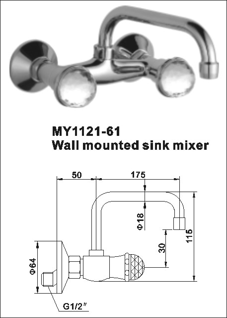 vessel faucets mixer