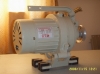 Industrial Clutch Sewing Machine Motor