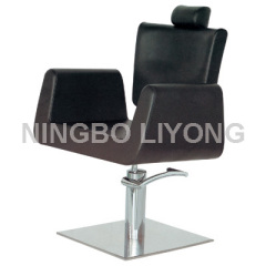 all-purpose salon chair