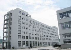 Wenling Washun Electromechanics Manufacture Co.,Ltd.