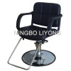 Styling Chair