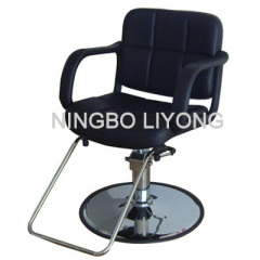 salon Chair