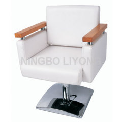 wooden armrest chair