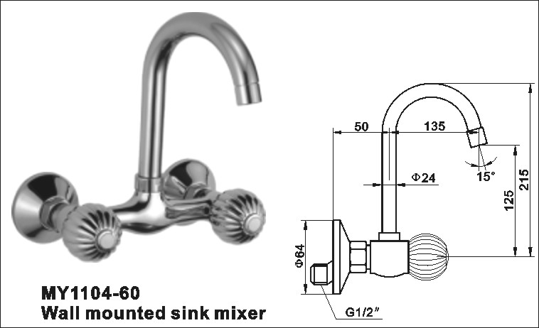 wall mount kitchen faucet mixer