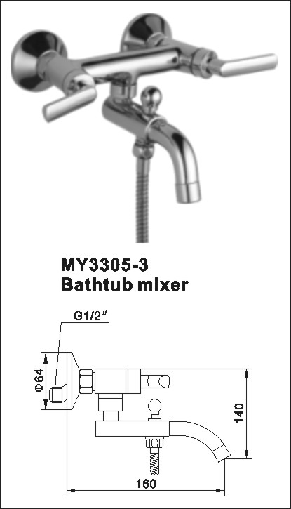 shower slider set mixer