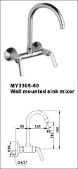 Wall Mounted Sink Mixer