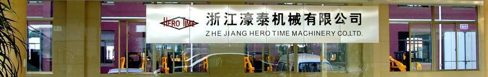 Zhejiang Hero Time Machinery Co.,Ltd.