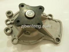 Nissan Water Pump