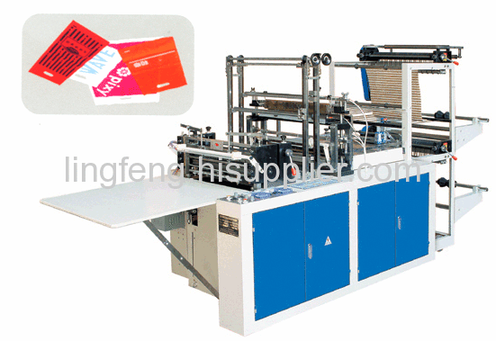 plastic bag making machine